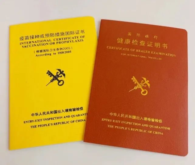 微信图片_20240408172742