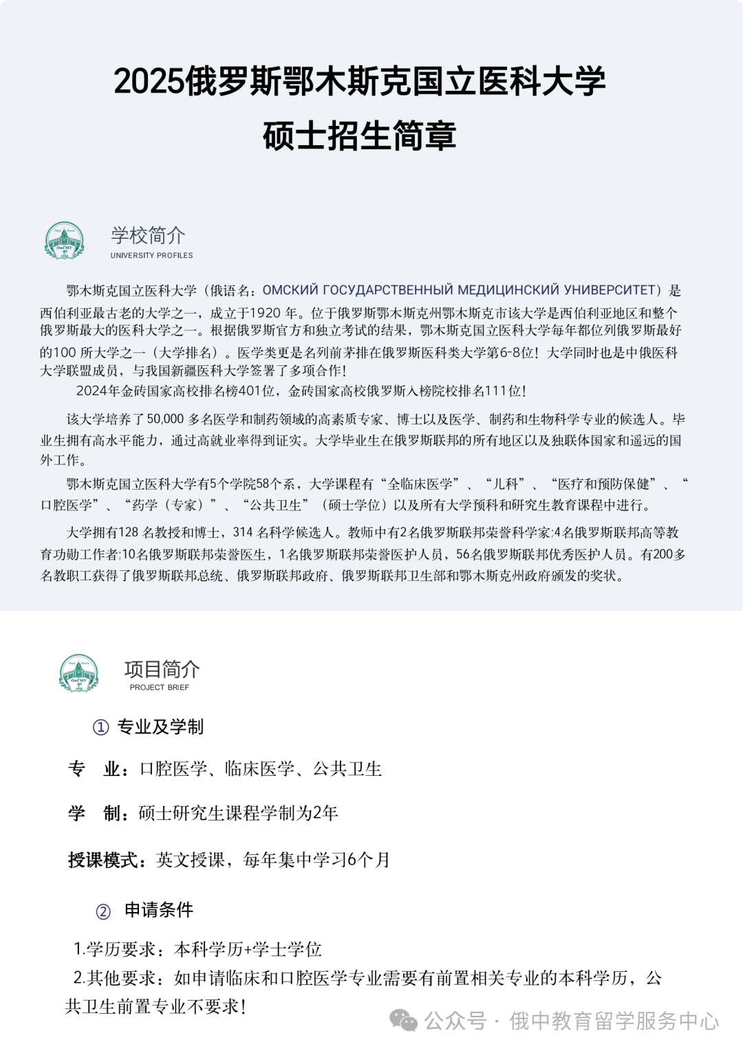 dfca260a5413308bfc54ee6b0dbc826d