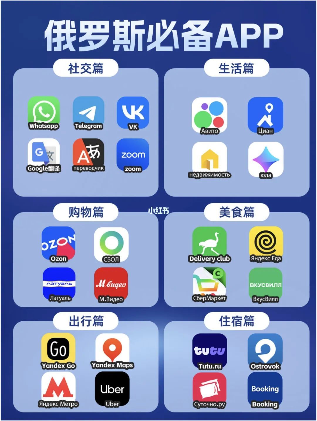微信图片_20240408172613